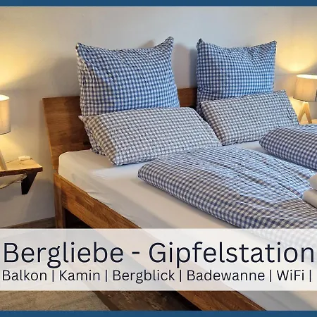 Bergliebe - Gipfelstation 公寓